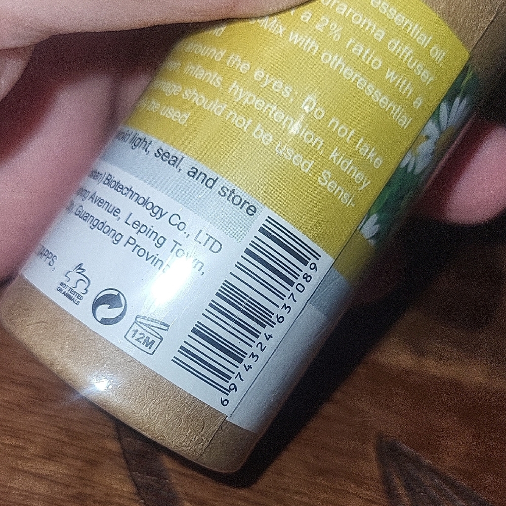 Chamomile Essential Oil - Natural Tan - Picture 5 of 5
